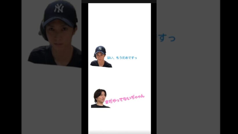 きょもワールド炸裂🤣🤣🤣 ※京本が上高地に観光しに行った話から始まりました。#京本大我 #sixstones #田中樹 #きょもじゅり #sixtonesann