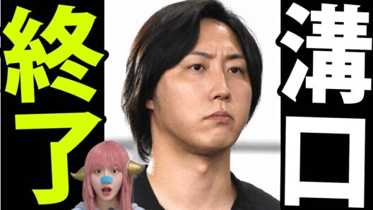 【ガチ暴露】青汁王子vs溝口勇児！総理を巻き込んだ「サナエトークン」大暴落の闇を完全解説
