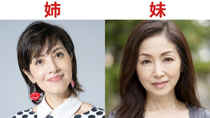 まさか兄弟だったとは…驚きの有名人兄弟姉妹