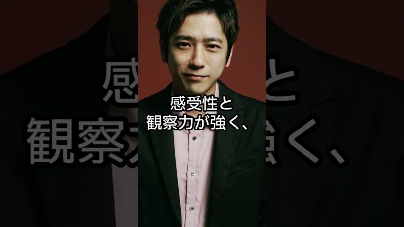 二宮和也がなぜこれほど愛され続けるのか。　#二宮和也#嵐#芸能人分析#心理分析#本質を読む