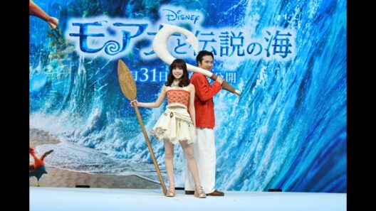 「モアナと伝説の海」日本版声優 モアナ役 TSUZUMIさん＆マウイ役 尾上松也さん登壇！スペシャルイベント｜7月31日（金）劇場公開
