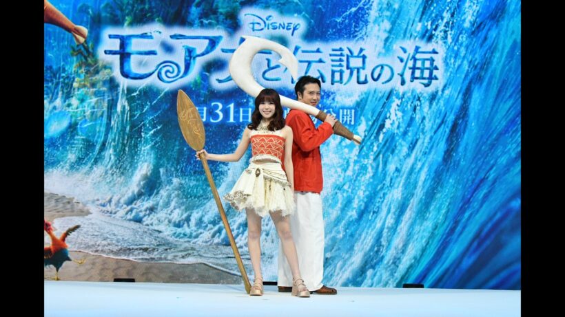 「モアナと伝説の海」日本版声優 モアナ役 TSUZUMIさん＆マウイ役 尾上松也さん登壇！スペシャルイベント｜7月31日（金）劇場公開
