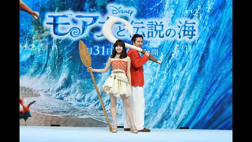 「モアナと伝説の海」日本版声優 モアナ役 TSUZUMIさん＆マウイ役 尾上松也さん登壇！スペシャルイベント｜7月31日（金）劇場公開