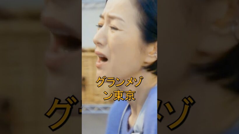 彼女はなぜ突然倒れたの？😱