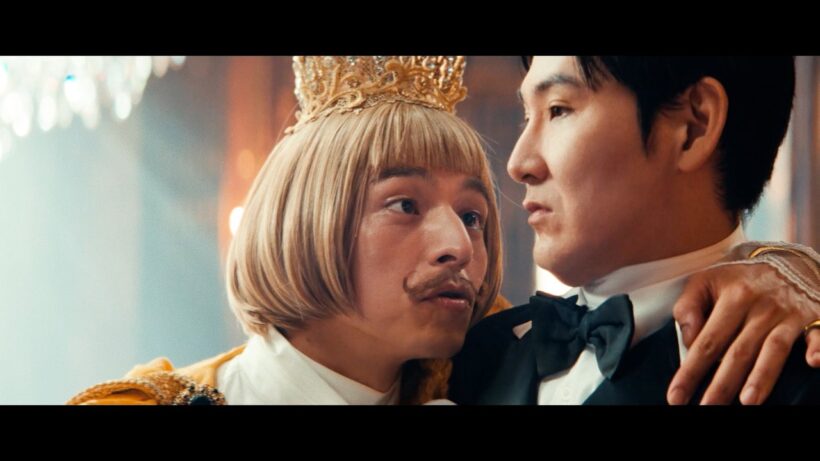 満島真之介、「UQUEEN」シリーズ参戦！共演の松田龍平「パワーアップしてる」　隣国の王子役で存在感