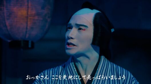坂東彌十郎＆市原隼人が歌舞伎で共演 "建物を活かす"物語を熱演　大和ハウス「BIZ Livness」新CM公開