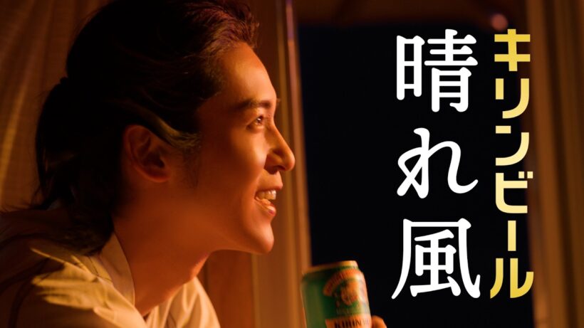 晴れ風　「本日、花火。」篇　30秒