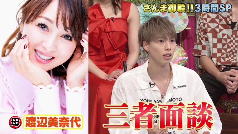 【公式】夏の爆笑さんま御殿！！最強二世軍団が親の知られざる素顔をぶっちゃけSP　7月7日（火）よる7時～！！