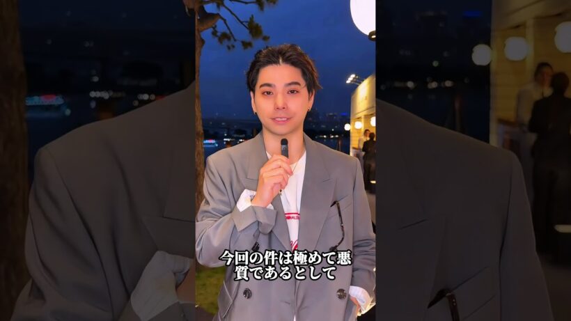 俳優の村上虹郎さんを傷害の疑いで書類送検　おととし当時交際していた女性に対し顔を殴るなどして重傷を負わせたか　今年に入って女性が警視庁に相談 #芸能 #tiktokでニュース #村上虹郎 #fpy