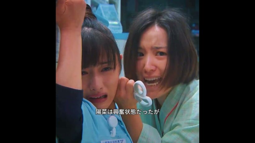 患者を薬から解放する使命。#映画 #shorts #fyp