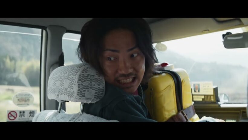 透明な三女と家族のトラブル続きの旅――「見えない娘 THE INVISIBLES」予告編