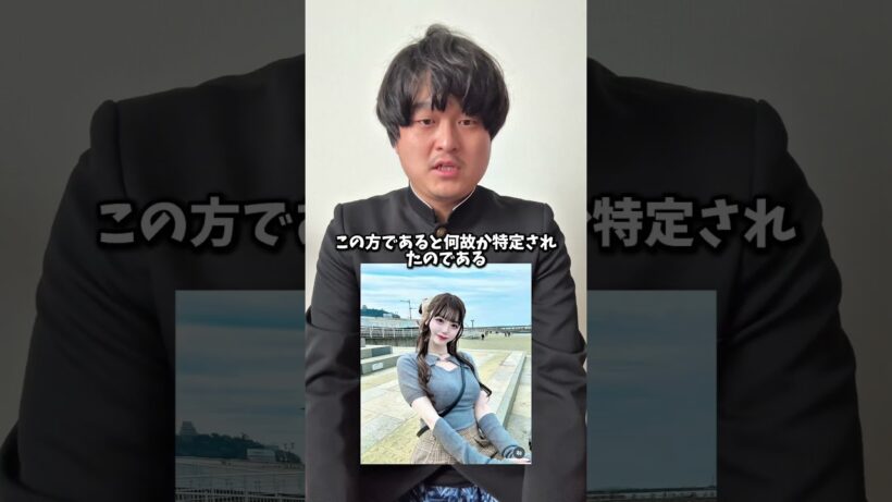 はじめしゃちょーの奥さん特定