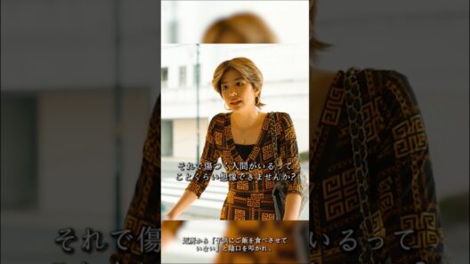 #ドラマ #映画 #film #柳楽優弥 #movie #芸人 #お笑い #歌詞動画 #映画red 男の子の母親の質問です