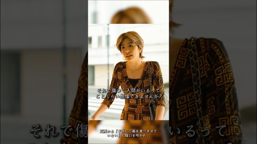 #ドラマ #映画 #film #柳楽優弥 #movie #芸人 #お笑い #歌詞動画 #映画red 男の子の母親の質問です