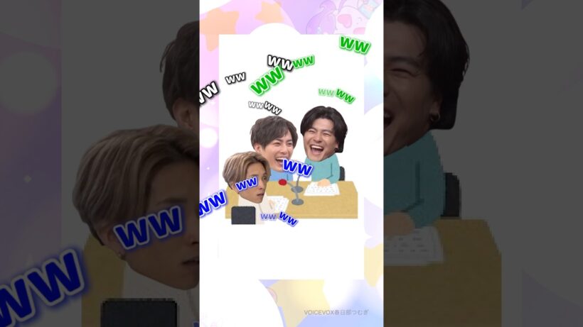間宮くんアリツア当選#sixtones #shorts