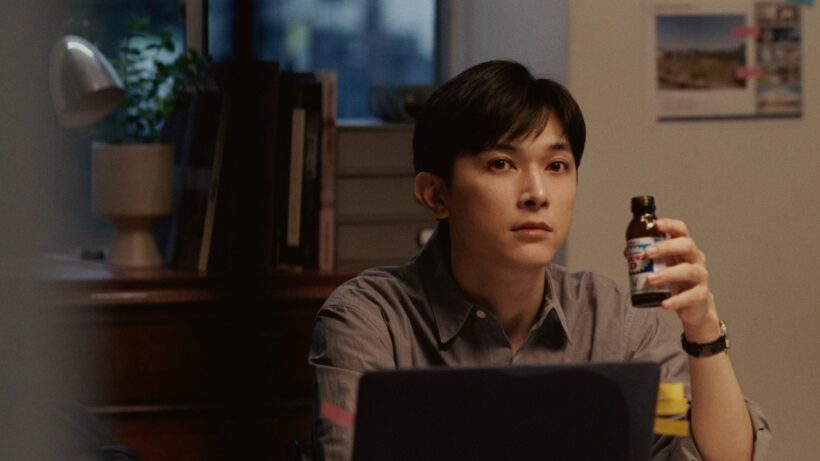 リポビタンD TVCM「僕のリポビタンDays（粘る男）」篇  30秒