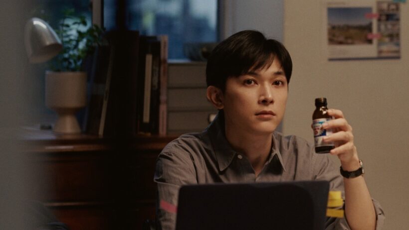 リポビタンD TVCM「僕のリポビタンDays（粘る男）」篇  30秒