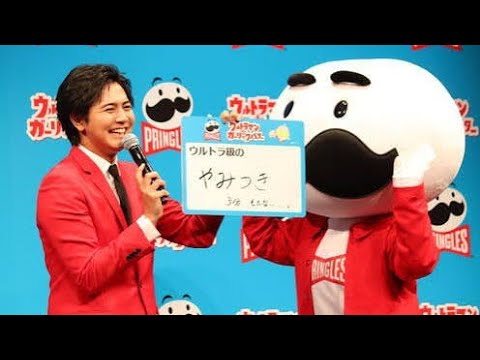 片寄涼太が語った少年時代の思い出…ウルトラマン愛と日本代表への熱い想いに感動#片寄涼太#GENERATIONS#ウルトラマン#プリングルズ#サッカー日本代表#芸能ニュース#GENERATIONSフ
