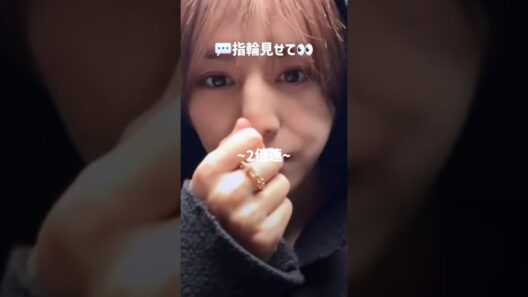 クロミちゃんを知らない山田涼介/山田涼介インスタライブ 切り抜き #heysɑyjump #山田涼介