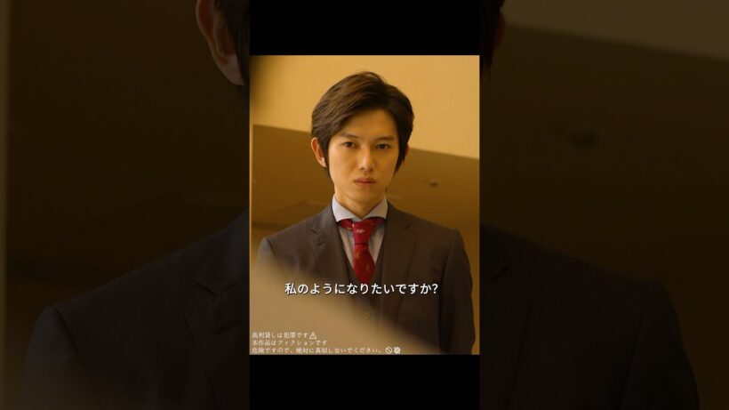闇金ウシジマくん/君ならどんな選択をする？🤔⚖️#movie #shorts  #drama