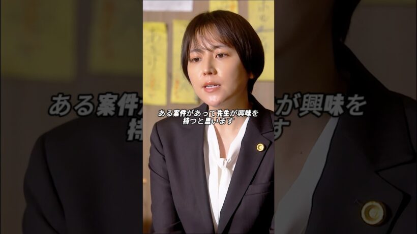 お前は俺が何を求めているかさえ聞いていなかった―教え子への失望。
