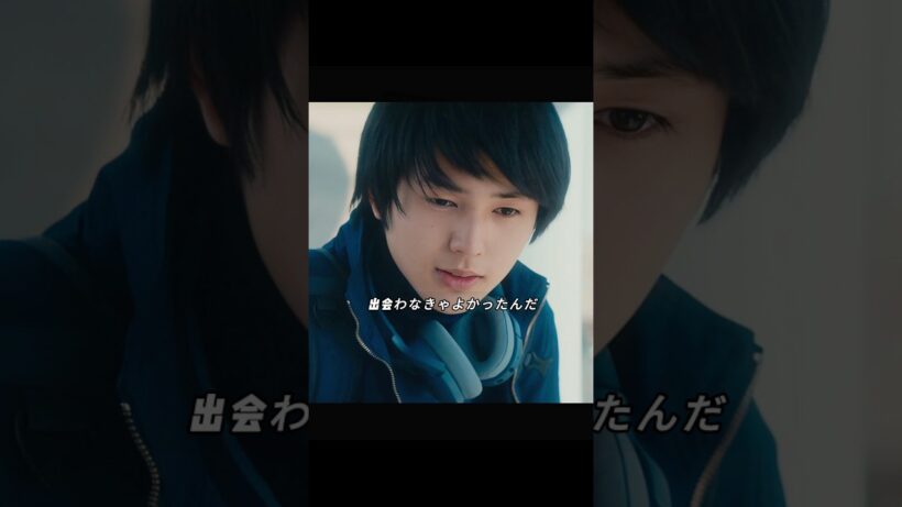 ‎「First Love 初恋」「Ｖ１を超えて走り出したら、何があっても飛ばなきゃなんない」――運命を分ける速度の話