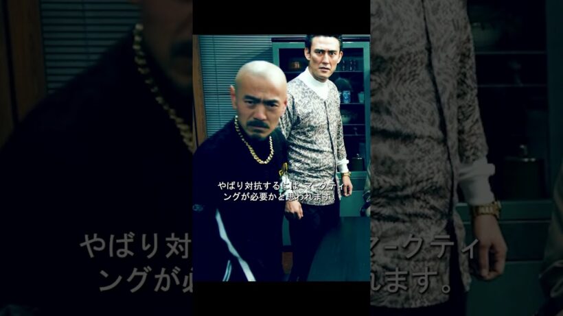 究極の社畜がヤクザの舎弟に！？👔ヤクザに挟まれたサラリーマンの末路😱