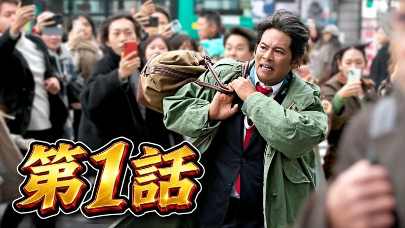 織田裕二主演の人気テレビドラマ「踊る大捜査線」 第1話