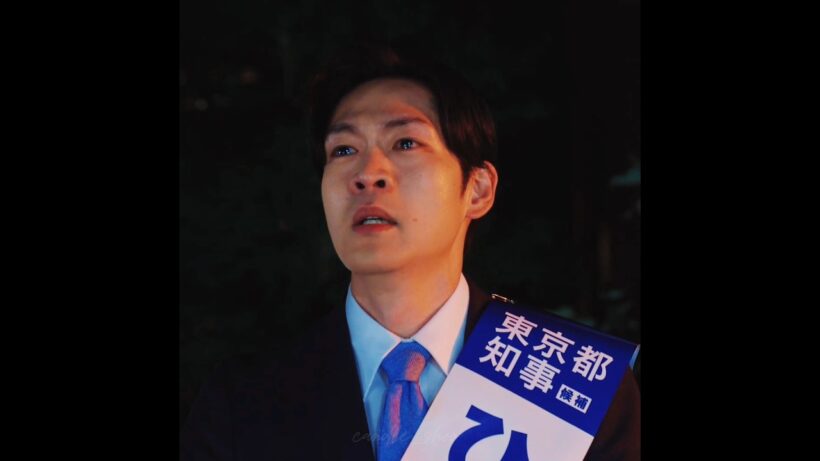 Otsukaresama my best actor!! Thank you for being Hiyama Ryusei 💐🤧👏 #松下洸平