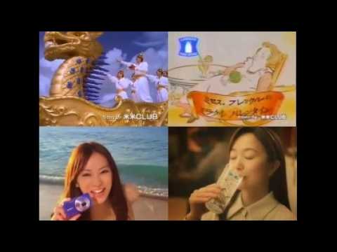 米米CLUB♫浪漫飛行 CM 9本 (1988-2026) ★ローソン・JAL・北川景子・満島ひかり・鈴木京香・高良健吾