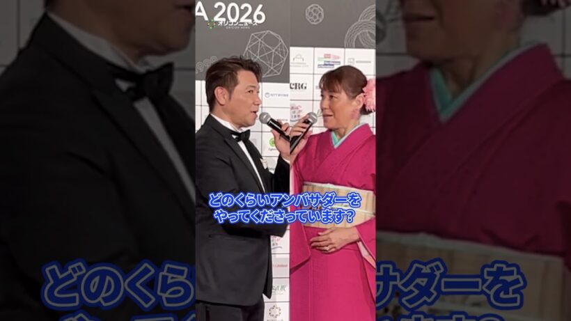 別所哲也＆LiLiCo 、28年目を迎えたショートショートフィルムフェスティバルに感慨