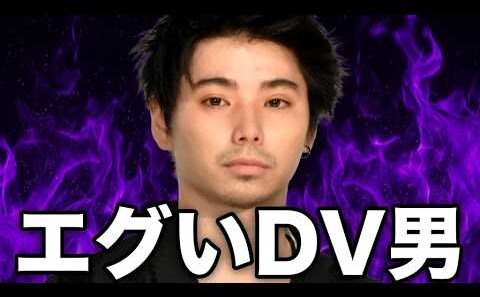 【速報】俳優・村上虹郎　書類送検