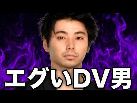 【速報】俳優・村上虹郎　書類送検