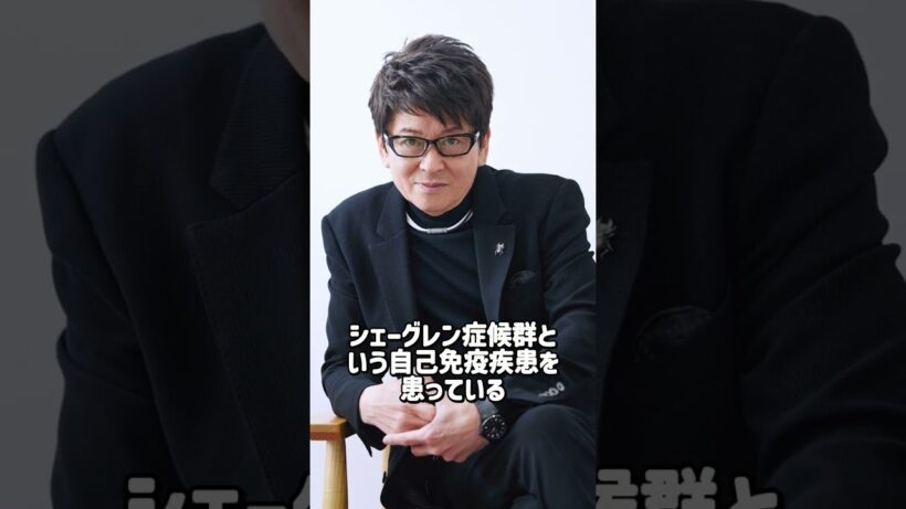 実は難病と闘っている芸能人5選 #哀川翔 #芸能 #芸能人 #雑学 #恋愛
