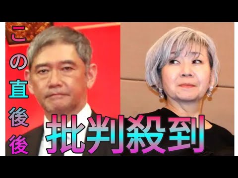 杉本哲太、離婚を発表「それぞれの人生を歩んでまいります」９２年に結婚した女優・神津はづきと熟年離婚 Sk king