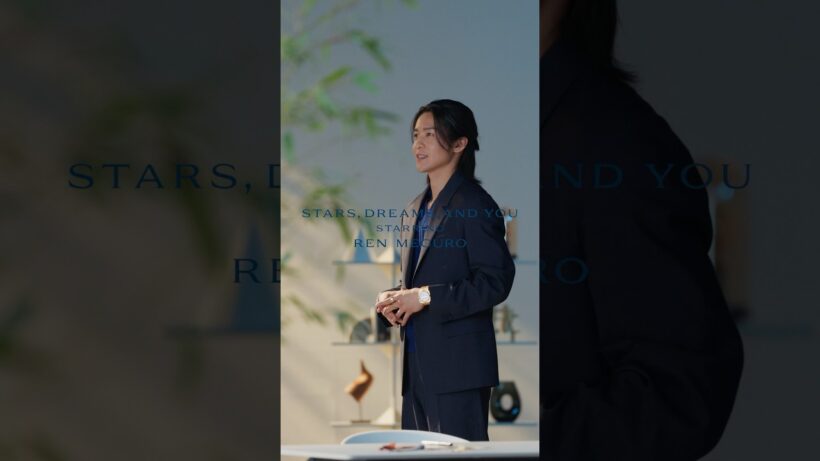 目黒蓮さんが七夕に込めた願いとは？ #Bvlgari