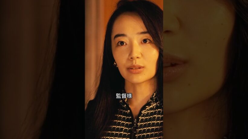 実用性のない入口装飾人形#ドラマ #映画red #やまだ たかゆき#全裸監督 シーズン
