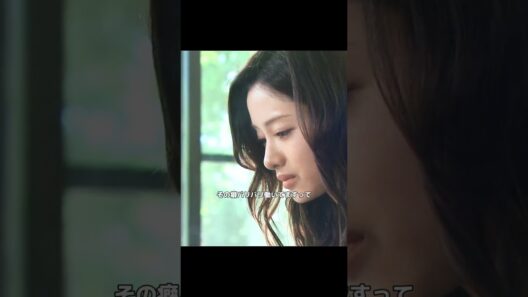 理解できない恋の選択。#映画 #shorts