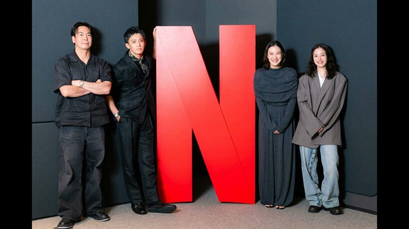 広瀬すずの「よはくじかん」#143 ゲスト：小栗旬さん、蒼井優さん、片山慎三監督