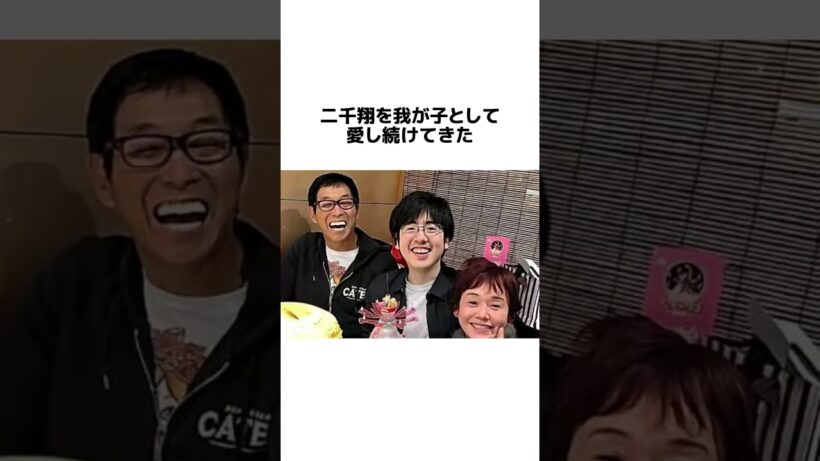 明石家さんまと義理の息子の話 #感動 #芸能人 #芸能界 #泣ける #明石家さんま