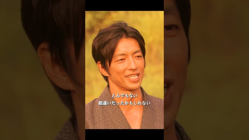 脳外科医が江戸にタイムスリップ。道具も薬もない時代で、彼は命を救い、未来すら変えていく──。#JIN仁 #涙腺破壊シーン #医療 #日本ドラマの金字塔 #映画 #movie  #shorts