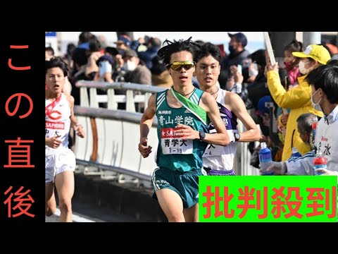 和田正人「マラソン界のレジェンド」と貴重な2ショット「素敵！」「すごい瀬古さんだ！」の声