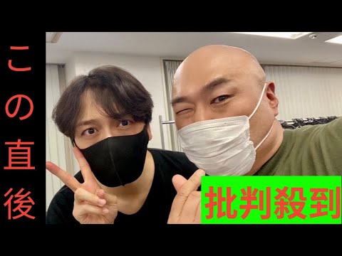 山崎育三郎が「最初はキュン！」ダンスを披露！『進撃の巨人』のようなデカ目フェイスで踊り続ける姿に「原型なくておもろい」「だんだんかわいく見えてくる」「誰なのｗｗ」とツッコミ殺到