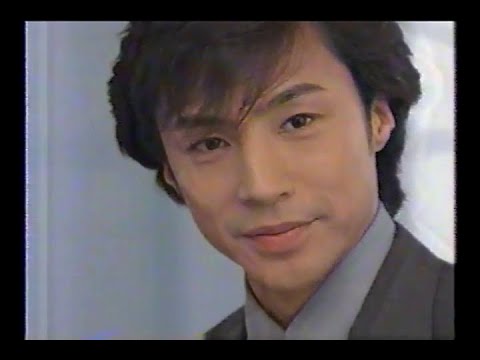 【懐かしのCM】タケダ アリナミンEX【東山紀之】