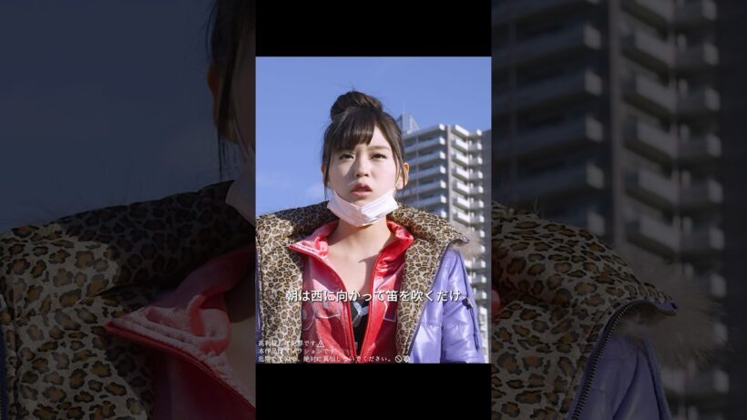 闇金ウシジマくん/加入する派？それとも断る派？😆🔥#movie #shorts  #drama