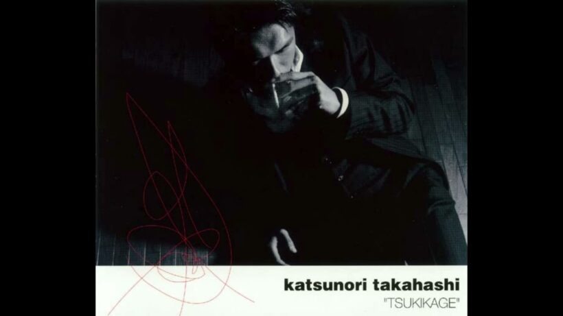 Katsunori Takahashi (高橋克典) - TSUKIKAGE (2003 Single)