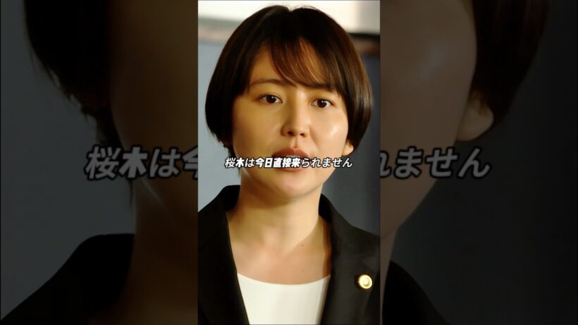 教職員全員が重点校になりたいと一致している―だが、条件がある。