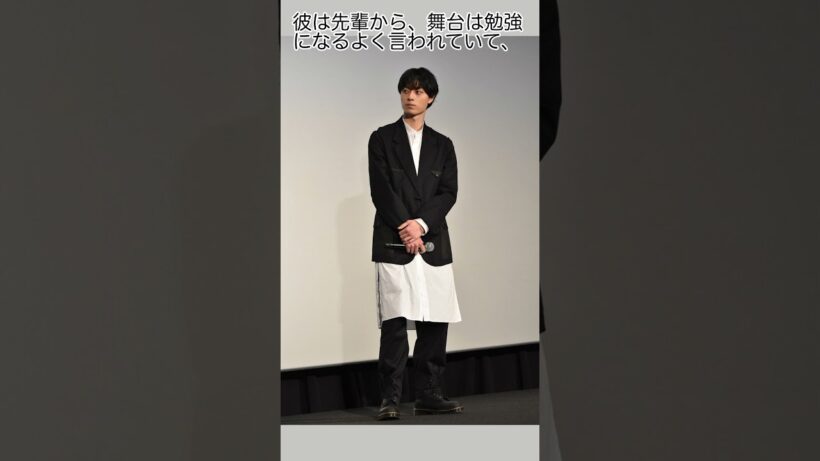 切れ長の目が特徴的な作間龍斗 #shorts #俳優