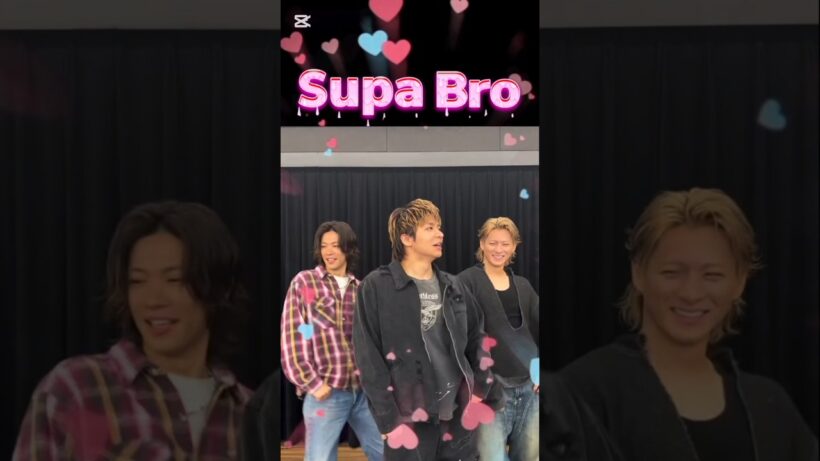 Supa Bro Number_i #number_i #平野紫耀 #岸優太 #神宮寺勇太 #shohirano #yutakishi #yutajinguji