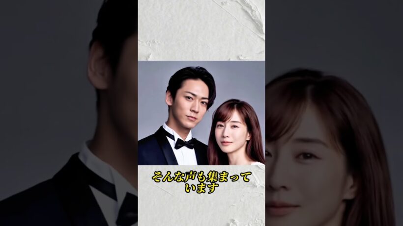 田中みな実と亀梨和也が結婚＆妊娠発表 #俳優 #女優 #亀梨和也 #田中みなみ #ニュース